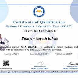 Certificate Name Change