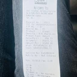 Fuel Receipt Amount Edit