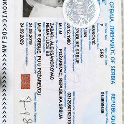 Después - Escaneo nítido de pasaporte serbio