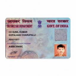 PAN Card Number Edit