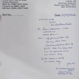 Edit Medical Document Text