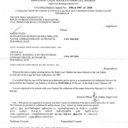 Après - Modification de Date sur Document Judiciaire
