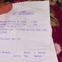 Receipt Date Change