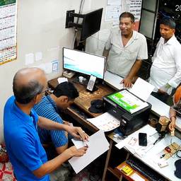 CCTV Office Photo Enhanced