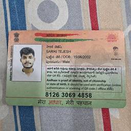 Aadhaar DOB Year Edit