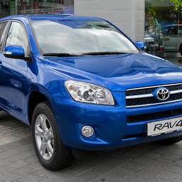 Blue RAV4 Color Change