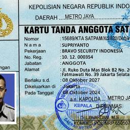 Police ID Card Date Edit