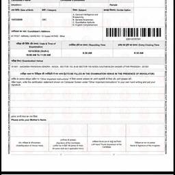 Exam Admit Card Edit