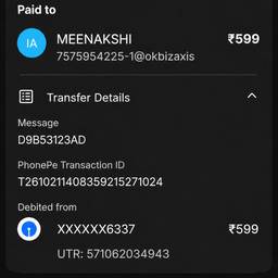 Après - Modification de capture d'écran de paiement PhonePe