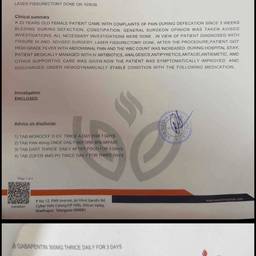 Before - Edit Hospital Document Date