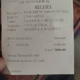 Reference