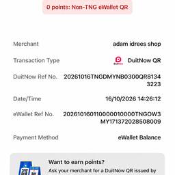 eWallet Receipt Amount Edit