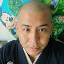 Bald Look in Japanese Robe