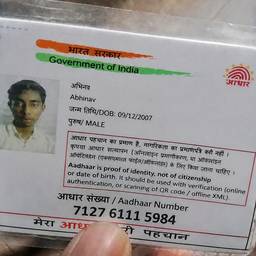 Aadhaar Card Number Edit