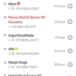 Before - Fake Missed Call Screenshot