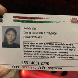 Aadhaar Birth Year Edit