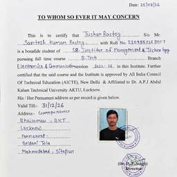 Before - Certificate Text & Date Edit