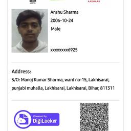 Vorher - Aadhaar-Karte Jahr Bearbeiten