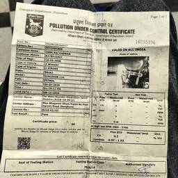 PUC Certificate Date Edit