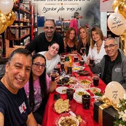 Add People to Group Photo