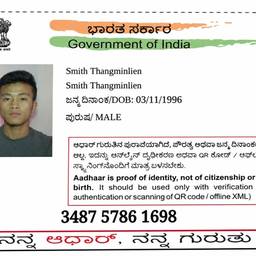 Aadhaar Card DOB Edit