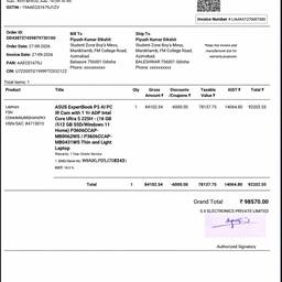 Invoice Price Edit