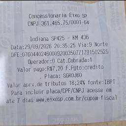 Receipt Date Change