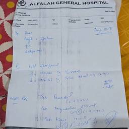 Hospital Document Date Edit