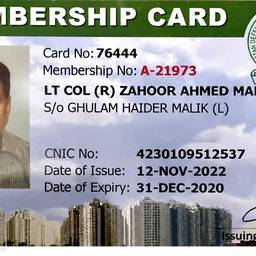 Membership Card Year Edit