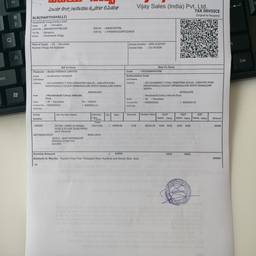 Vorher - Rechnungsdatum bearbeiten