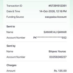 Before - Easypaisa Receipt Amount Edit