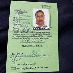 Medical Certificate Age Edit