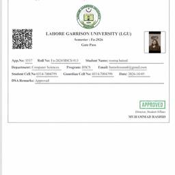 University Gate Pass Edit