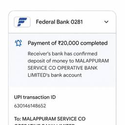 Cambiar Monto Y Hora De Pago Upi AI - Herramienta Online Gratis | ImageGPT