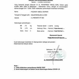 Before - Medical Certificate Date Edit