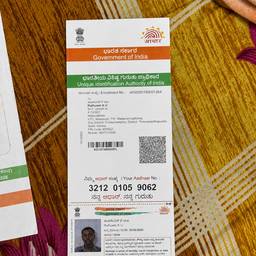 After - Voter ID Date Change