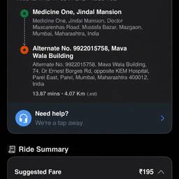 Ride Fare Amount Edit