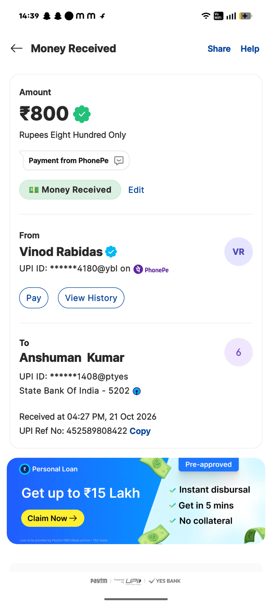 Reference