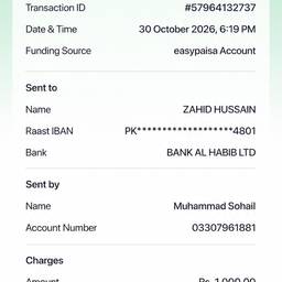Después - Editar el monto en el recibo de Easypaisa