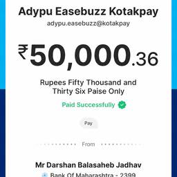 After - Receipt Amount Edit