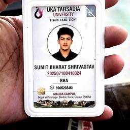 After - University ID Photo Swap