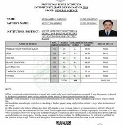 Exam Result Marks Editor