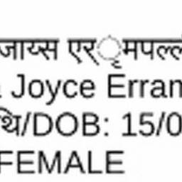 Aadhaar Card DOB Edit