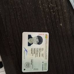 ID Card Year Change