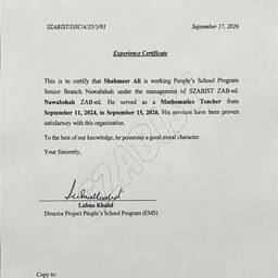 Certificate Date Change