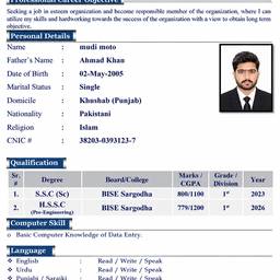 Resume Name Change
