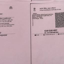Aadhaar Card DOB Edit