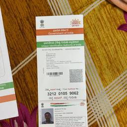 Before - Voter ID Date Change