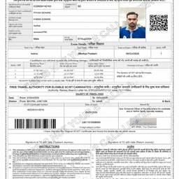 Change Visa Date with AI