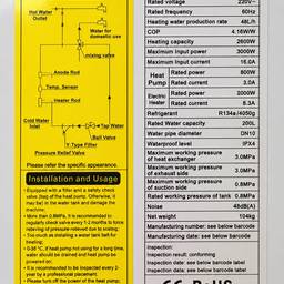 Straighten Product Label